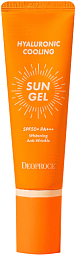 Легкий солнцезащитный гель SPF 50 Легкий солнцезащитный гель SPF 50