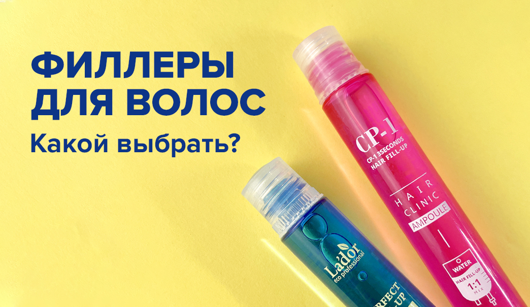 Идеальное восстановление за одно применение