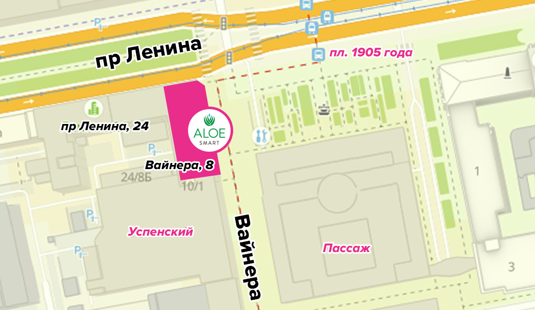 вайнера (5).jpg