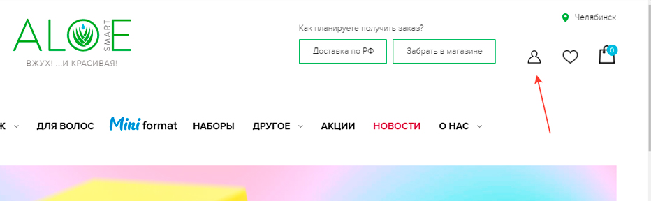 aloesmart_59_1.jpg aloesmart_59_1.jpg