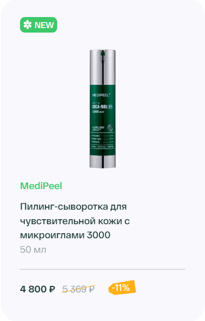 м.png м.png