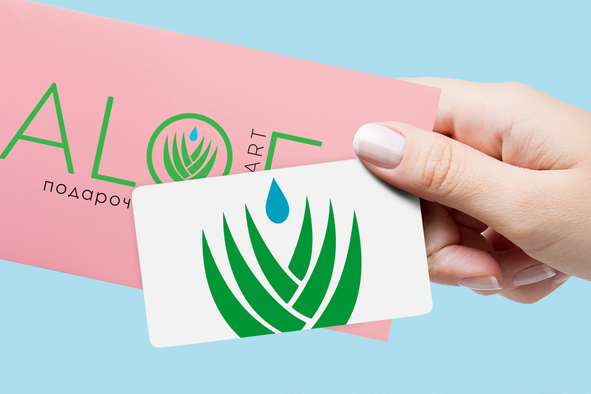 giftcard.jpg