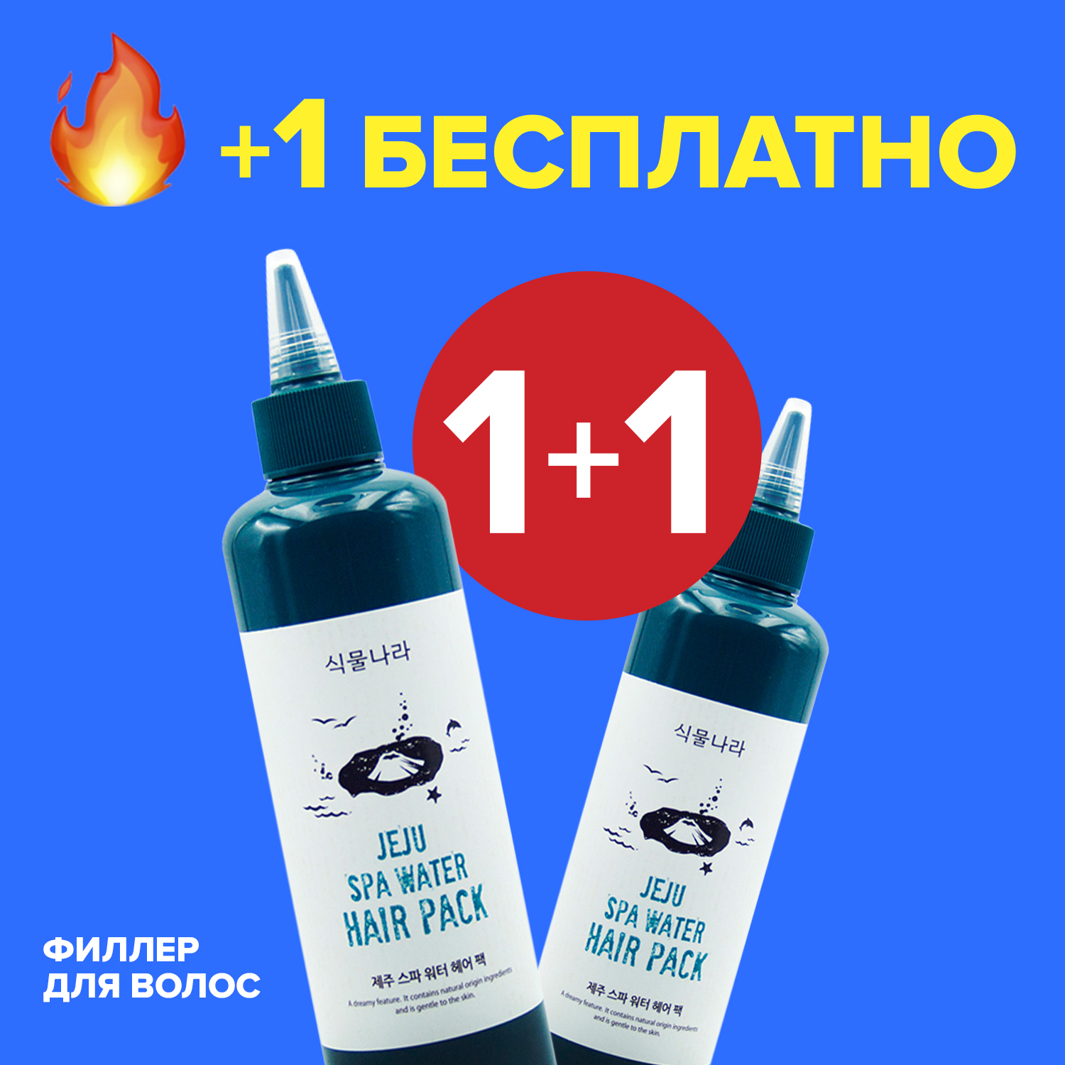 aloesmart_hairmask.jpg aloesmart_hairmask.jpg