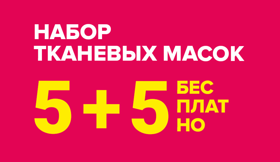 aloesmart_14feb_sheetmask.jpg aloesmart_14feb_sheetmask.jpg