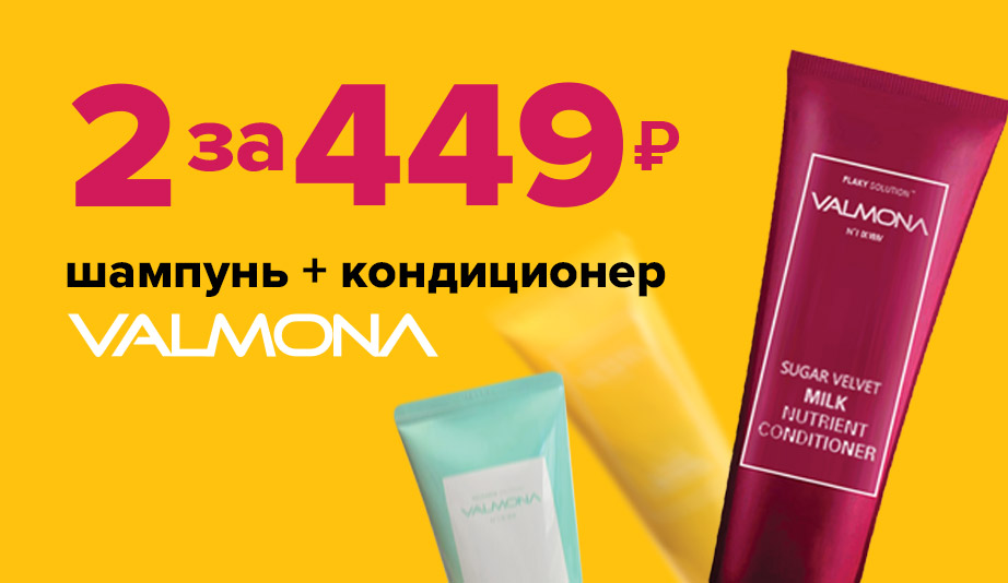 aloesmart_valmonaset_449.jpg aloesmart_valmonaset_449.jpg