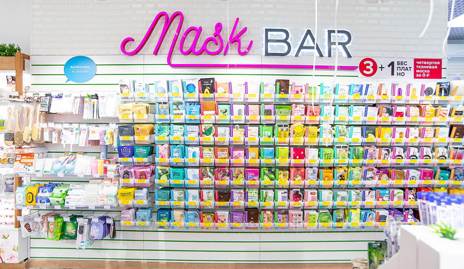 aloesmart_ekb_kr_2.jpg