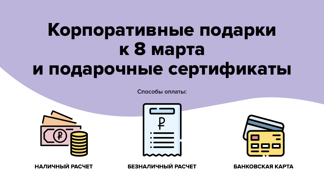 1044х605 ф.jpg