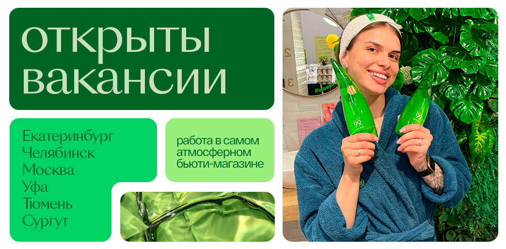 вакансия телеграм.jpg вакансия телеграм.jpg