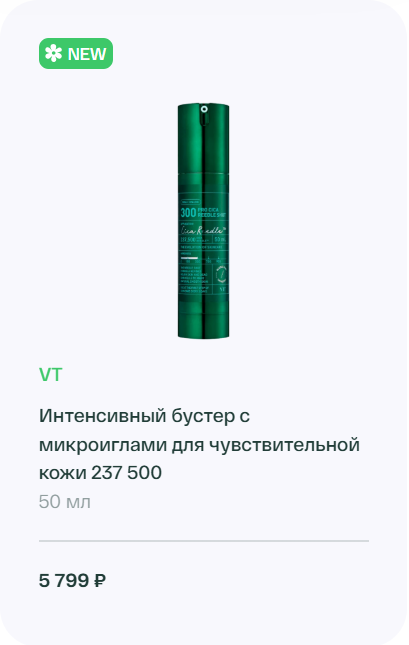 м3.png м3.png