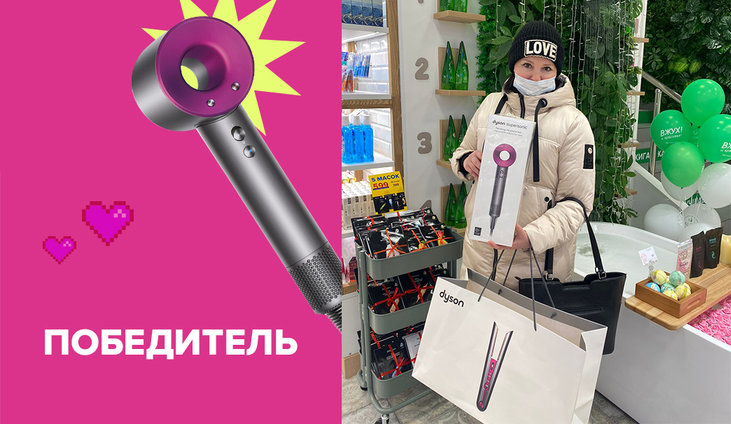 1044х605.jpg