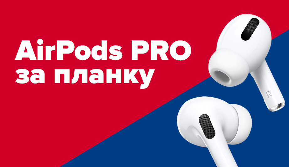 aloesmart_airpods_.jpg