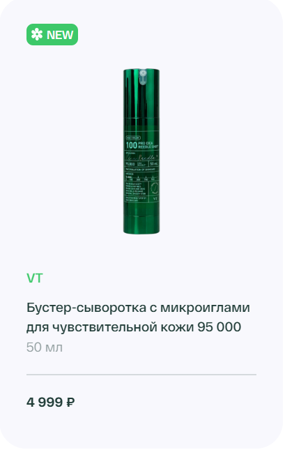 м2.png м2.png