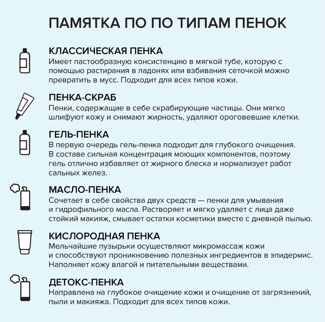 IMG_4288.PNG