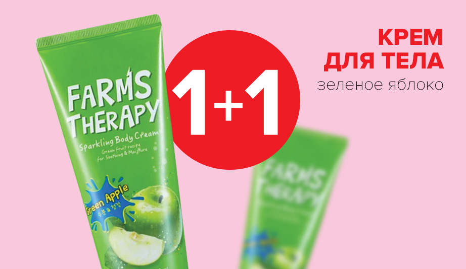 aloesmart_14feb_bodycream.jpg aloesmart_14feb_bodycream.jpg
