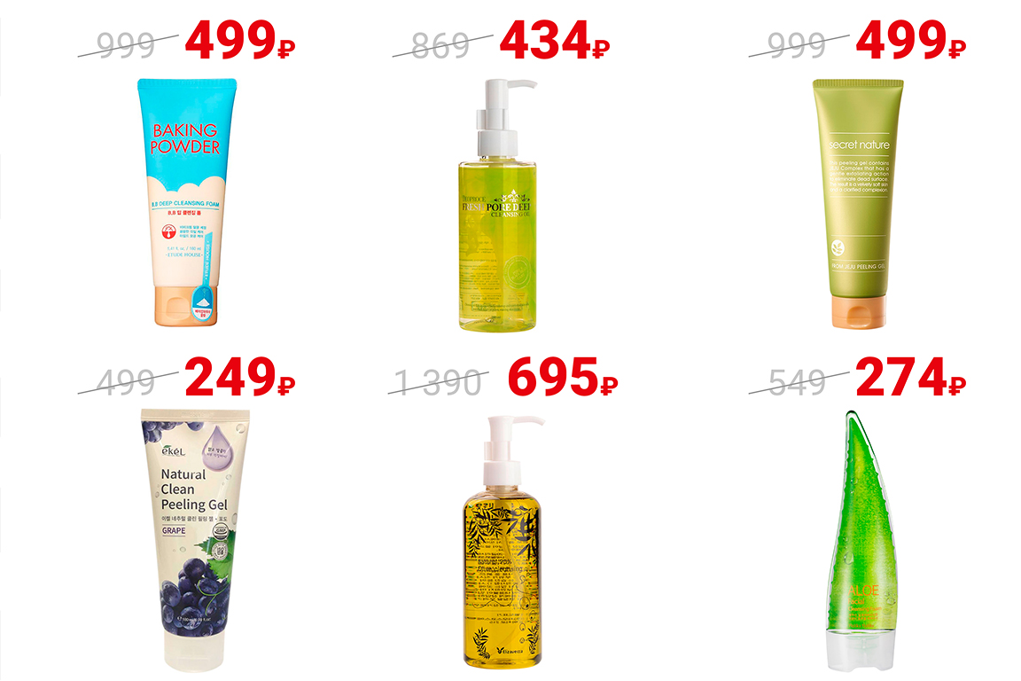 aloesmart_blackfriday_sale.jpg