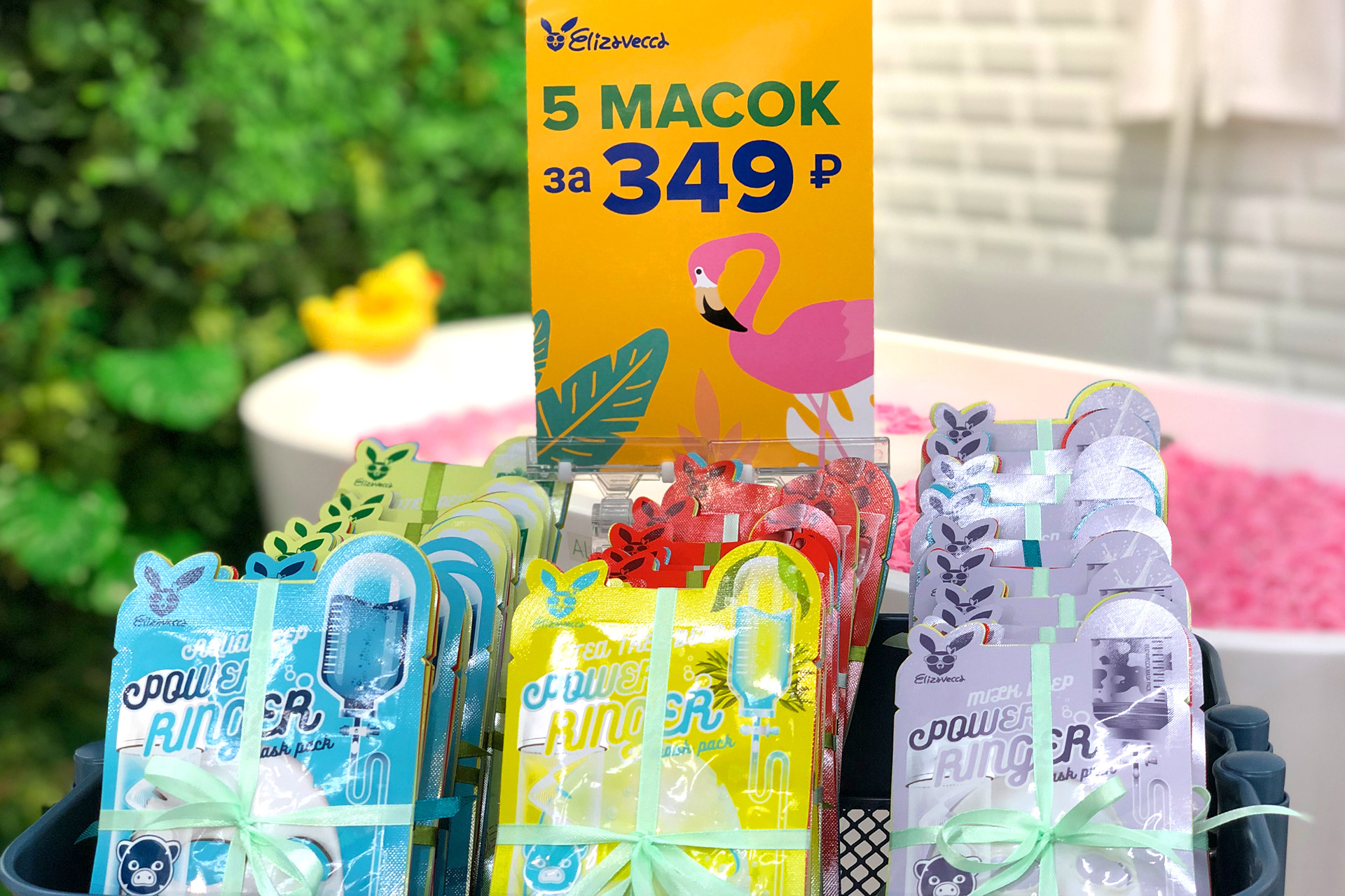 aloesmart_5-elizavecca_1.jpg