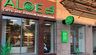 Тюмень, ул. Советская, 51/1