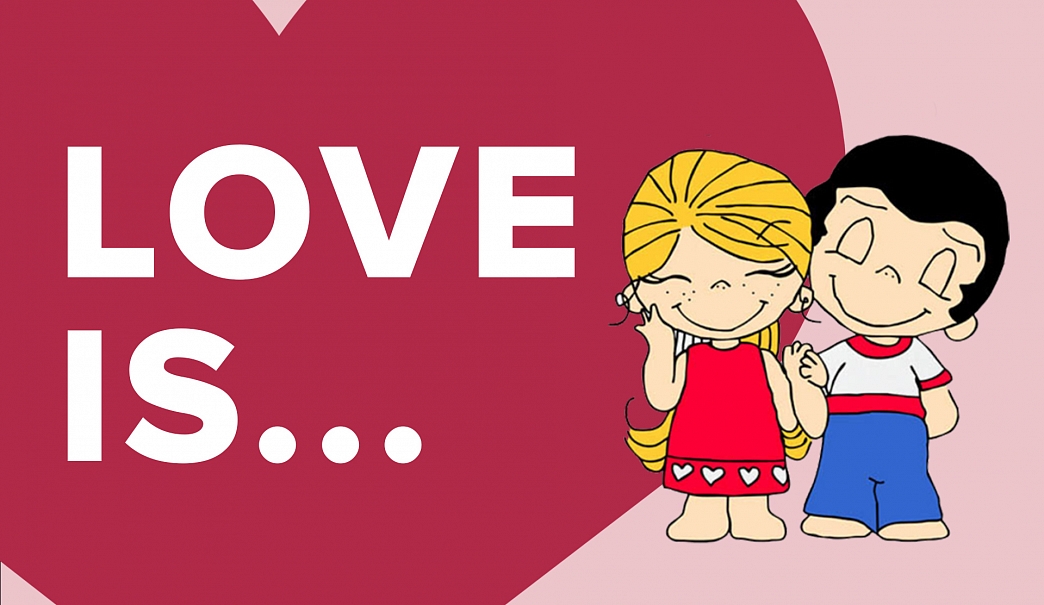 Полная ванна жевательной резинки «Love is..»